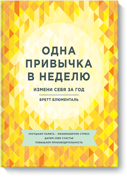 Медитация: как она помогает и как ее правильно практиковать
