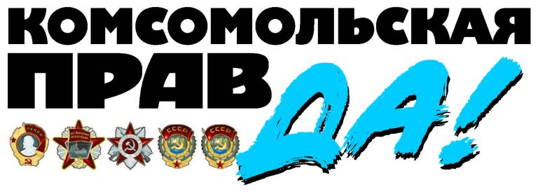 Трансцендентальная Медитация: контроль функций организма и здоровье