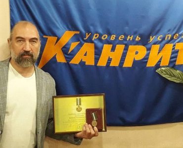 Технологии сознания Махариши в бизнесе: опыт фирмы "Канрит"