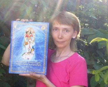 Вышла в свет книга “Лучистый звук, поющий свет”