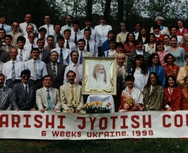 Ведическая Астрология Махариши: наука о времени и пространстве