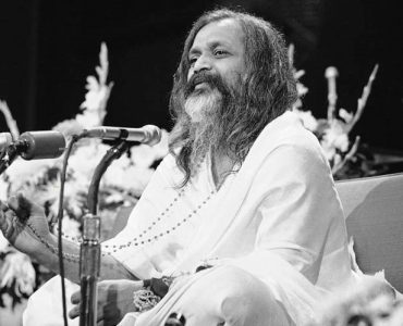 Махариши Махеш Йоги: "Трансцендентное Сознание - это наша собственная сокровищница"