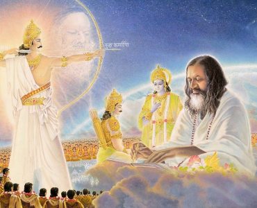 Махариши Махеш Йоги о Бхагавад-Гите: Стих 2.28