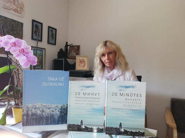 Книга 20 минут Трансцендентальной медитации Махариши
