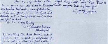 Джордж Харрисон рассказывает о Трансцендентальной Медитации (ТМ) в письме