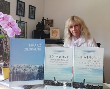 Вышла новая книга о ТМ «20 МИНУТ ТРАНСЦЕНДЕНТАЛЬНОЙ МЕДИТАЦИИ МАХАРИШИ» 6 Новая книга 20 минут Трансцендентальной Медитации Махариши