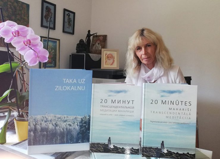 Новая книга 20 минут Трансцендентальной Медитации Махариши