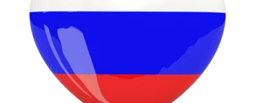 Медитация Россия