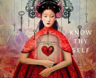 Познай самого себя