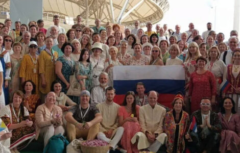 Ассамблея 10 000 в Индии