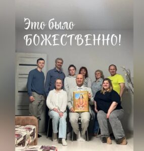 Обучение Продвинутым Техникам Махариши: отзыв