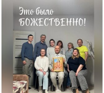 Обучение Продвинутым Техникам Махариши: отзыв