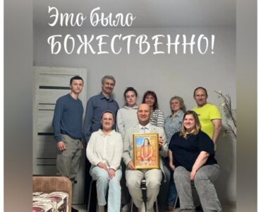 Обучение Продвинутым Техникам Махариши: отзыв