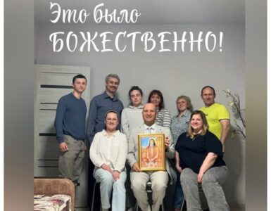 Обучение Продвинутым Техникам Махариши: отзыв
