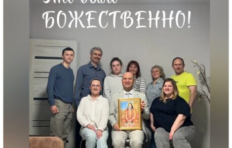 Обучение Продвинутым Техникам Махариши: отзыв