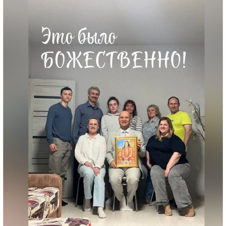 Обучение Продвинутым Техникам Махариши: отзыв