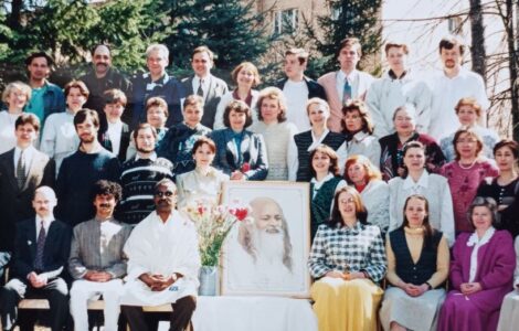 Ассамблея Мира-1997