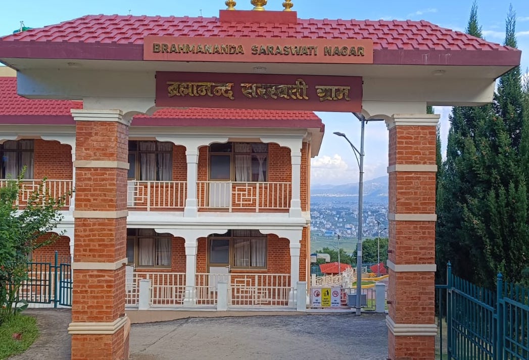 Встреча после курса в Непале «Программа Махариши Ведического Лидерства» (видео) 18 Встреча о курсе Программа Махариши Ведического Лидерства 2025