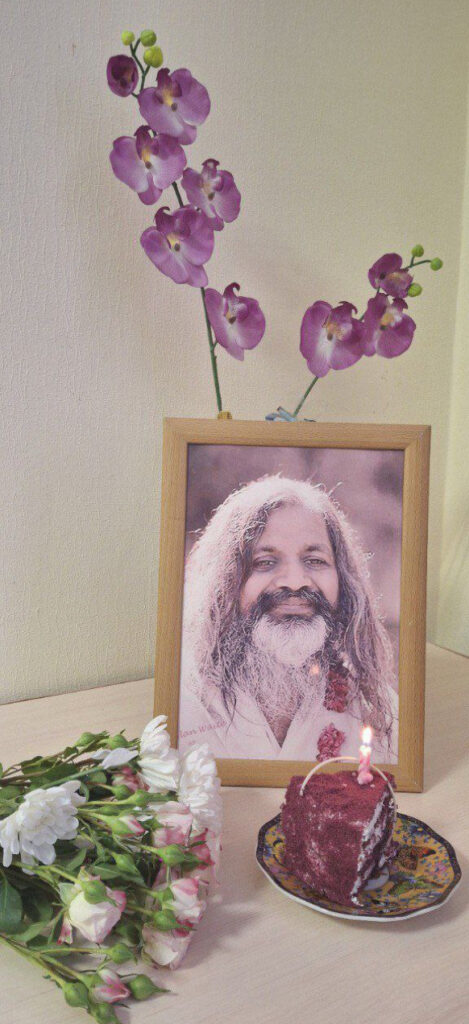 Празднование Дня Рождения Махариши в Новосибирске