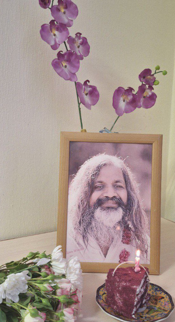 Празднование Дня Рождения Махариши в Новосибирске